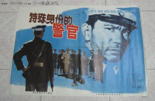 辽宁中医药大学毕业证补办